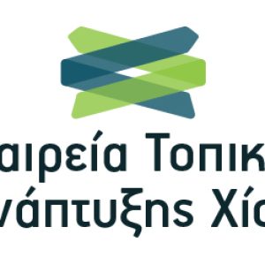 etax-logo-vertical